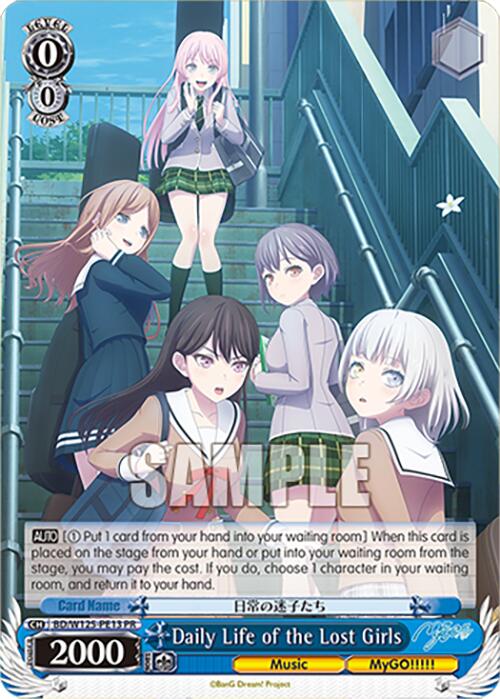 Daily Life of the Lost Girls (PR) (BD/W125-PE13) [MyGO!!!!! x Ave Mujica]