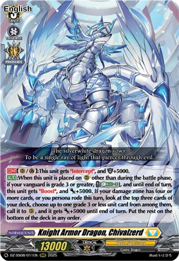 Knight Armor Dragon, Chivalzerd (RRR)