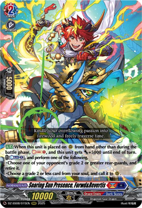 Soaring Sun Presence, Forwd&Revertis (RRR) (DZ-SS08/015EN) [DZ-SS08: Festival Booster 2025]