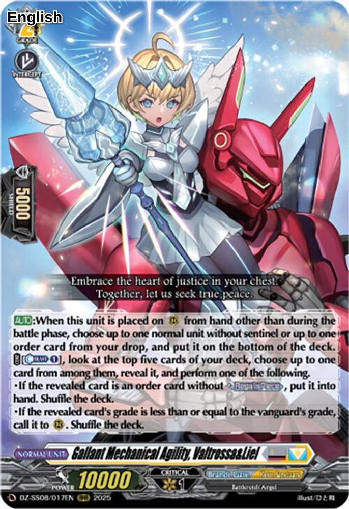 Gallant Mechanical Agility, Valtrossa&Liel (RRR)