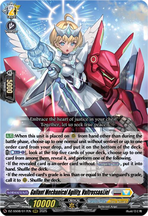 Gallant Mechanical Agility, Valtrossa&Liel (RRR) (DZ-SS08/017EN) [DZ-SS08: Festival Booster 2025]