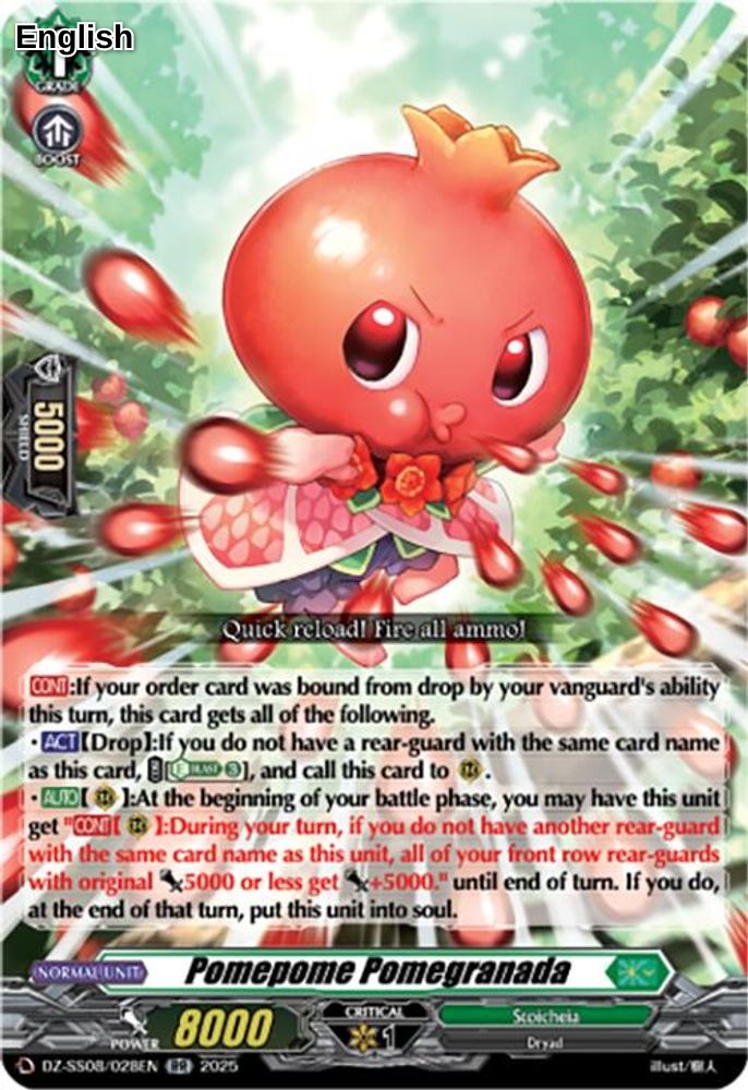 Pomepome Pomegranada