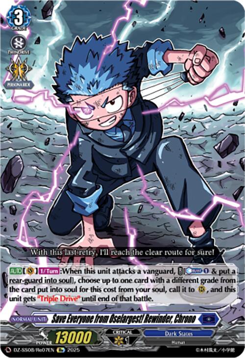 Save Everyone from Oselargest! Rewinder, Chrono (DZ-SS08/Re07EN) [Festival Booster 2025]