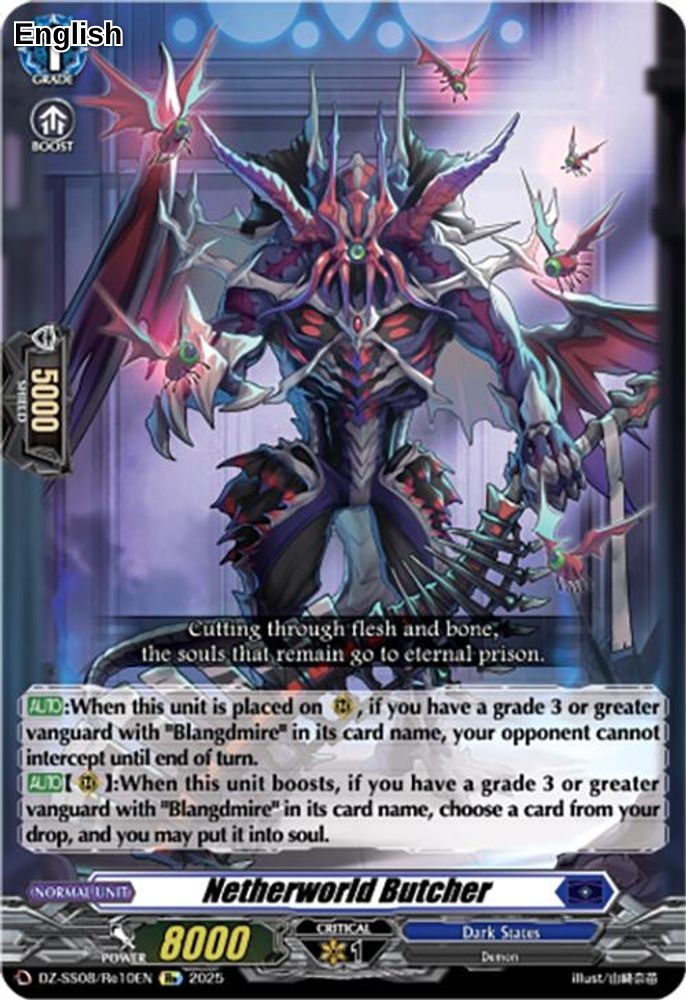 Netherworld Butcher