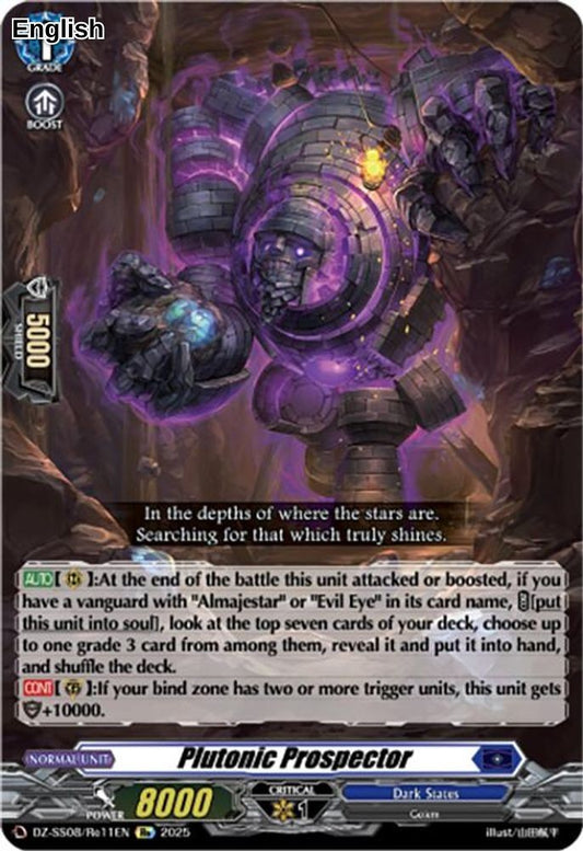 Plutonic Prospector