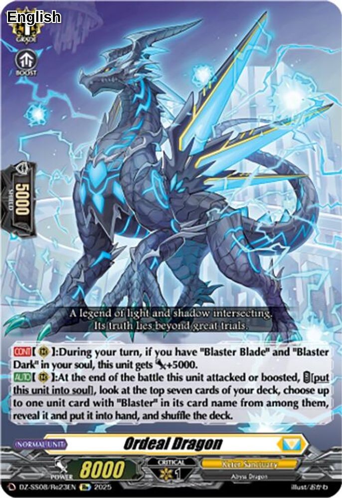 Ordeal Dragon