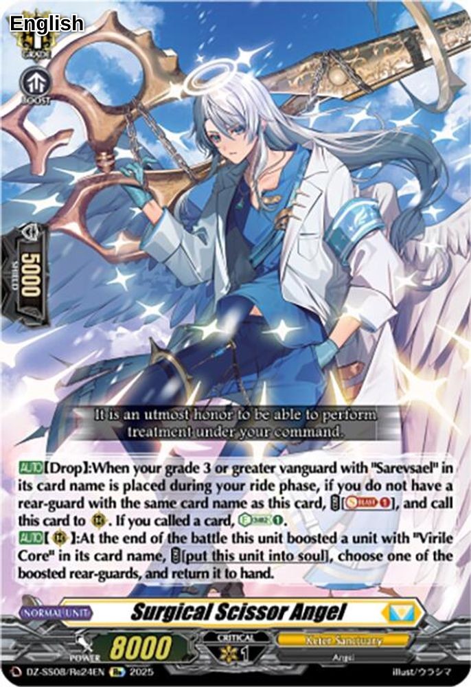 Surgical Scissor Angel