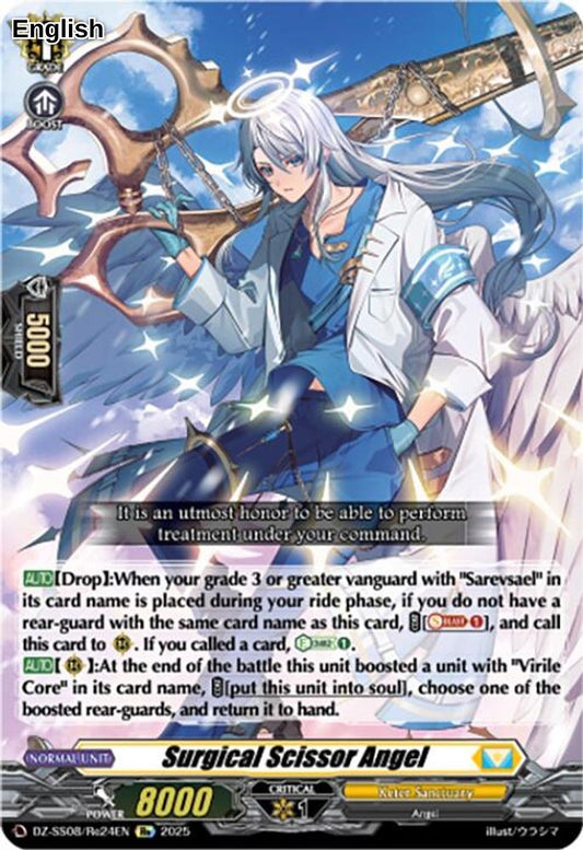 Surgical Scissor Angel