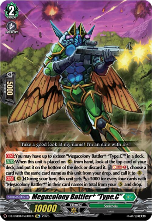 Megacolony Battler "Type.C" (DZ-SS08/Re30EN) [DZ-SS08: Festival Booster 2025]