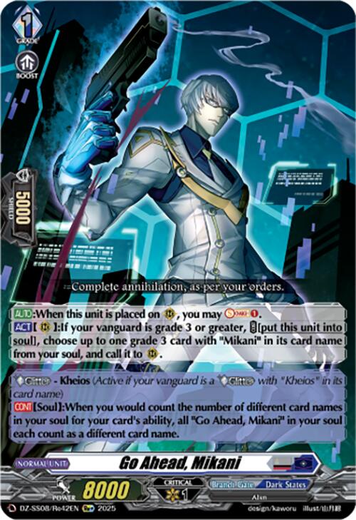 Go Ahead, Mikani (Re+) (DZ-SS08/Re42EN) [DZ-SS08: Festival Booster 2025]