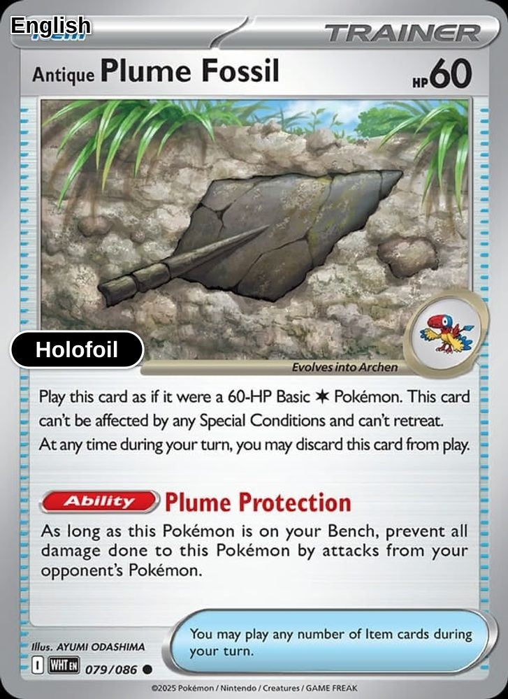 Antique Plume Fossil (Poke Ball Pattern)