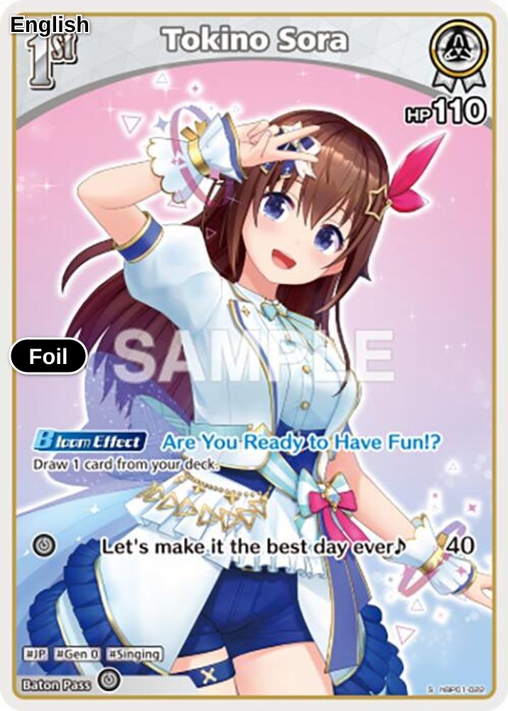 Tokino Sora (S)