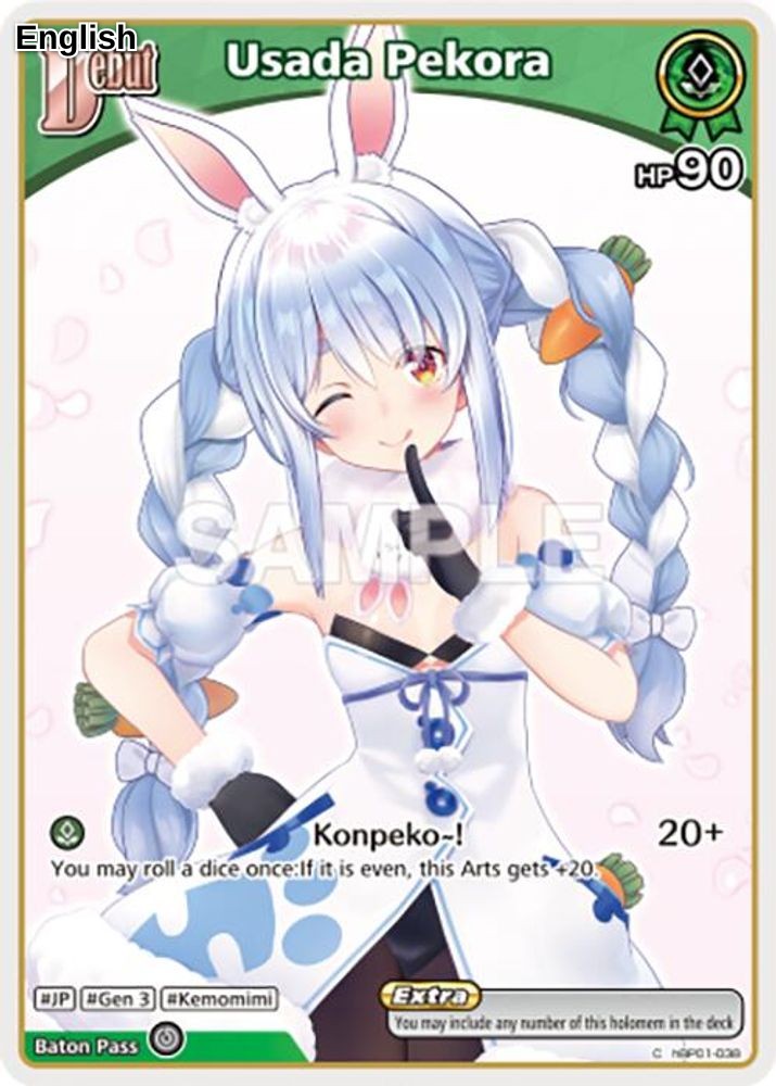 Usada Pekora (C) (hBP01-038)
