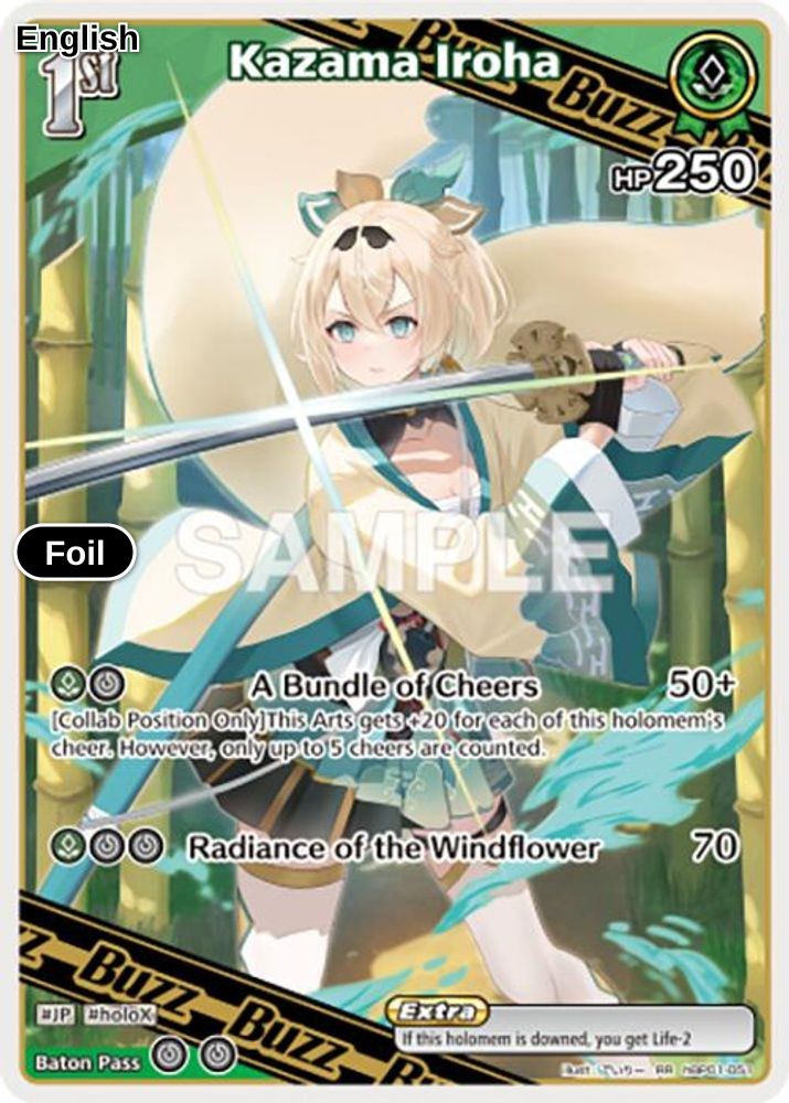 Kazama Iroha (RR)