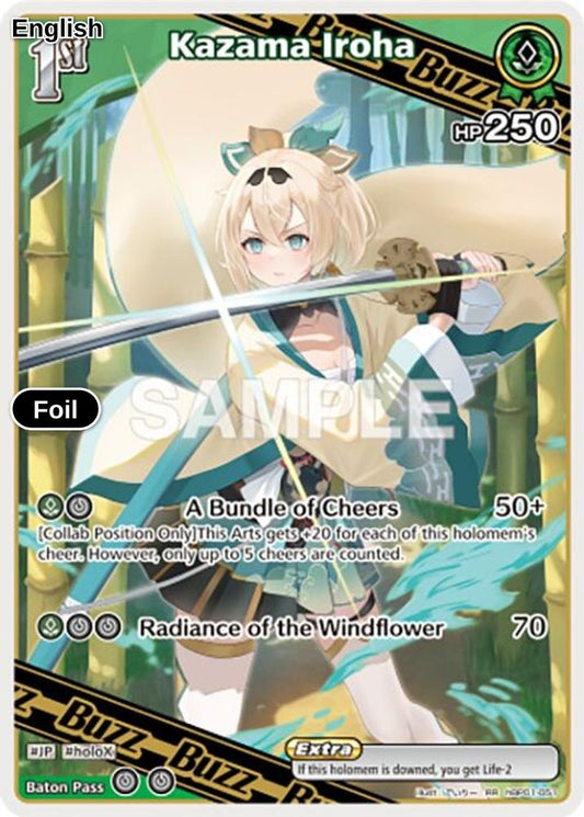 Kazama Iroha (RR)