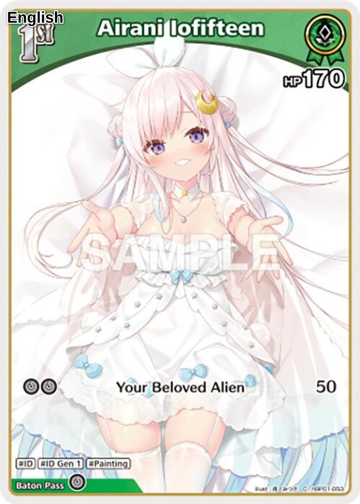 Airani Iofifteen (C) (hBP01-053)