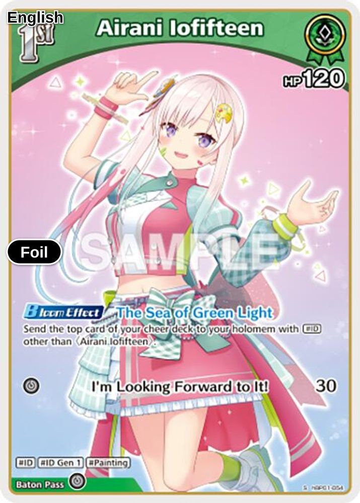 Airani Iofifteen (S) (hBP01-054)