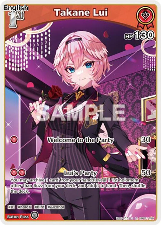 Takane Lui (C) (hBP01-059)