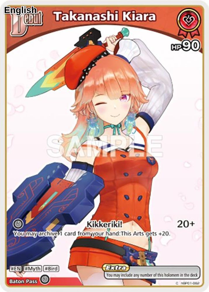 Takanashi Kiara (C) (hBP01-062)