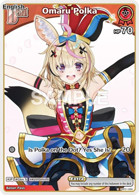 Omaru Polka (C) (hBP01-068)