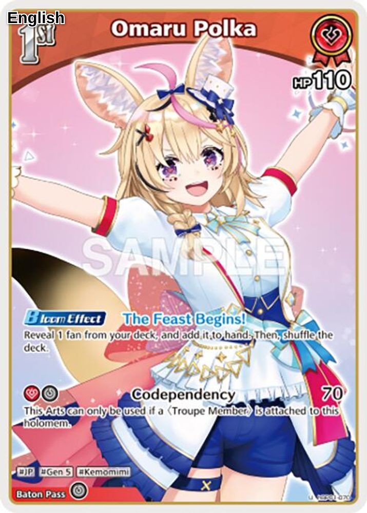 Omaru Polka (U)