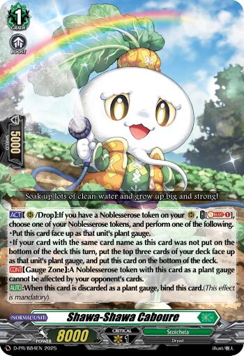 Shawa-Shawa Caboure (D-PR/884EN) [D Promo Cards]