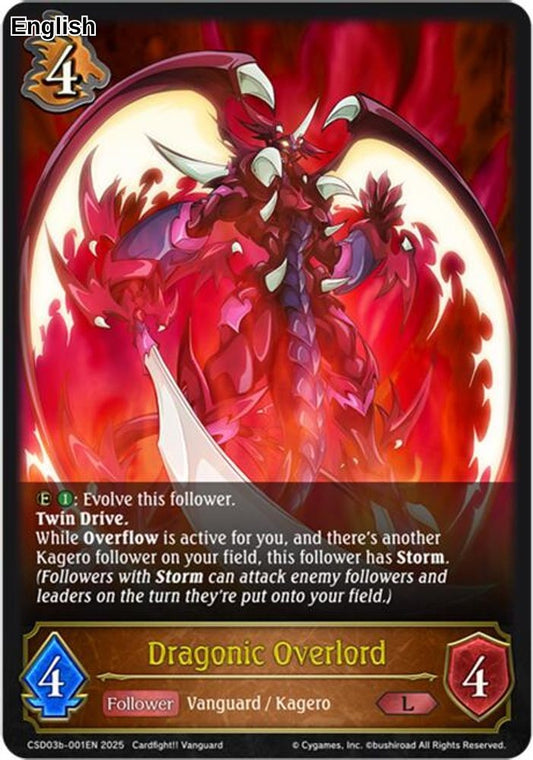 Dragonic Overlord