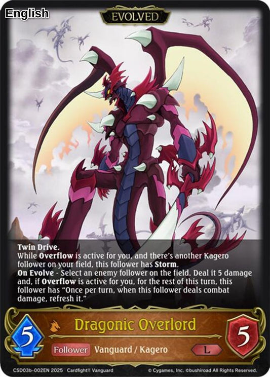 Dragonic Overlord (Evolved)