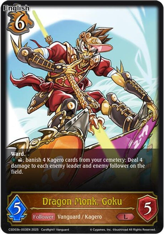 Dragon Monk, Goku