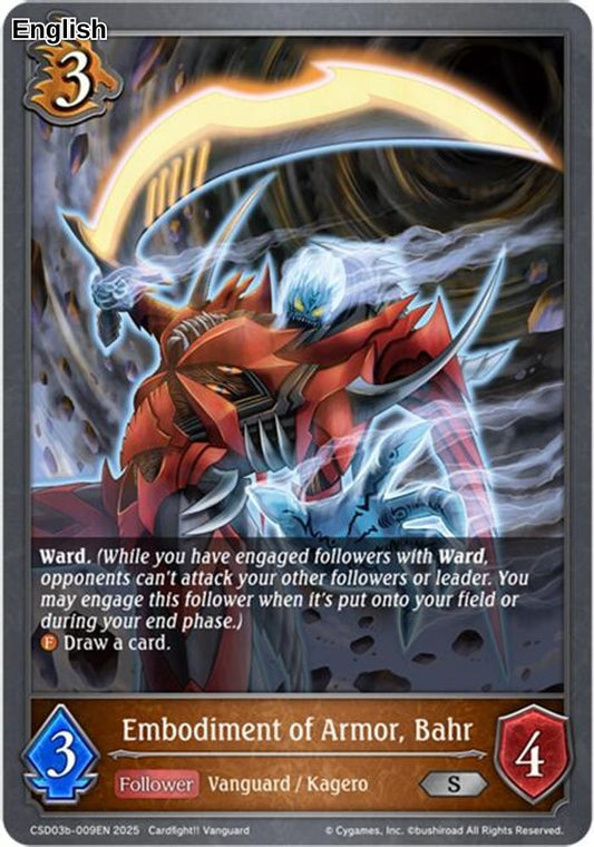 Embodiment of Armor, Bahr