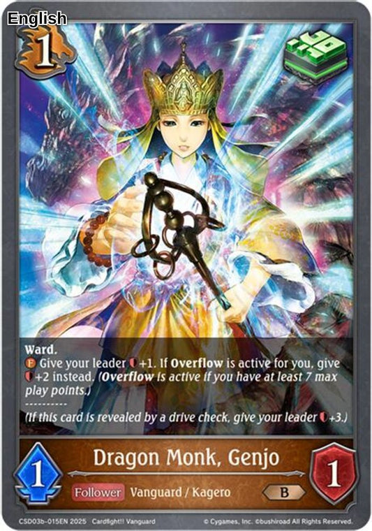 Dragon Monk, Genjo