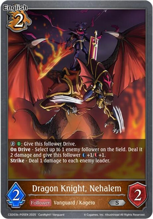 Dragon Knight, Nehalem - P05EN (Foil)