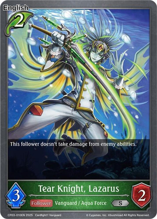Tear Knight, Lazarus