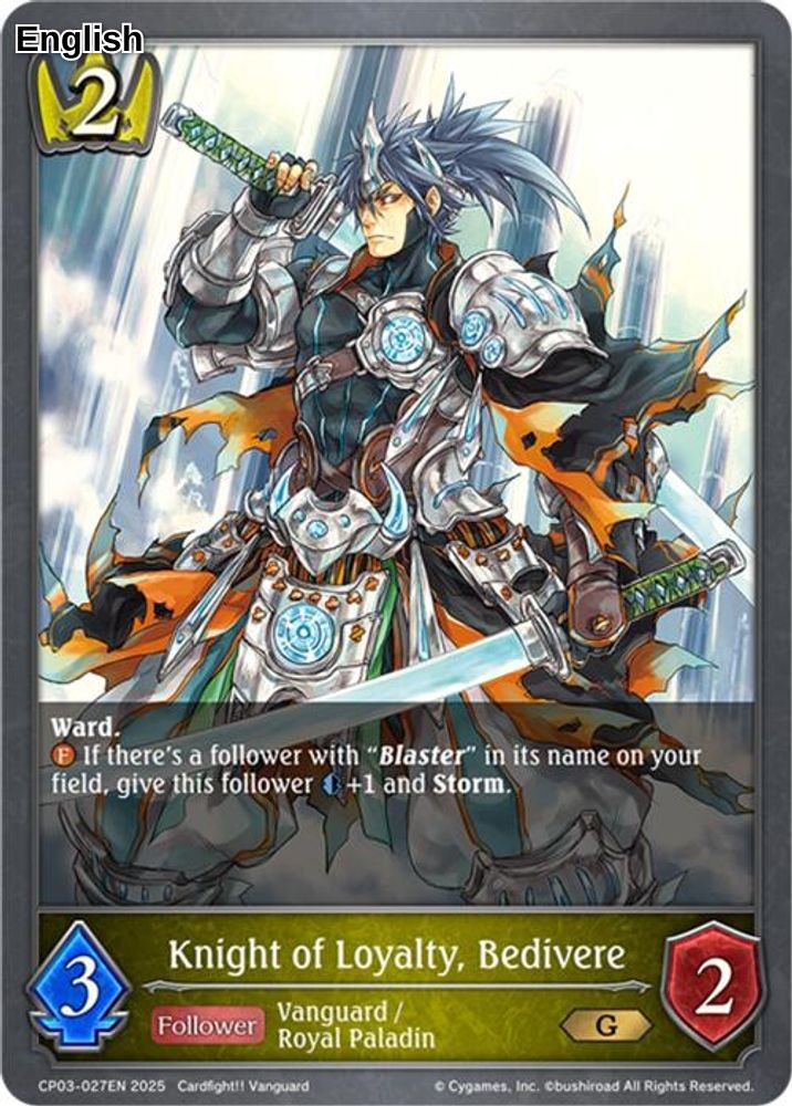 Knight of Loyalty, Bedivere
