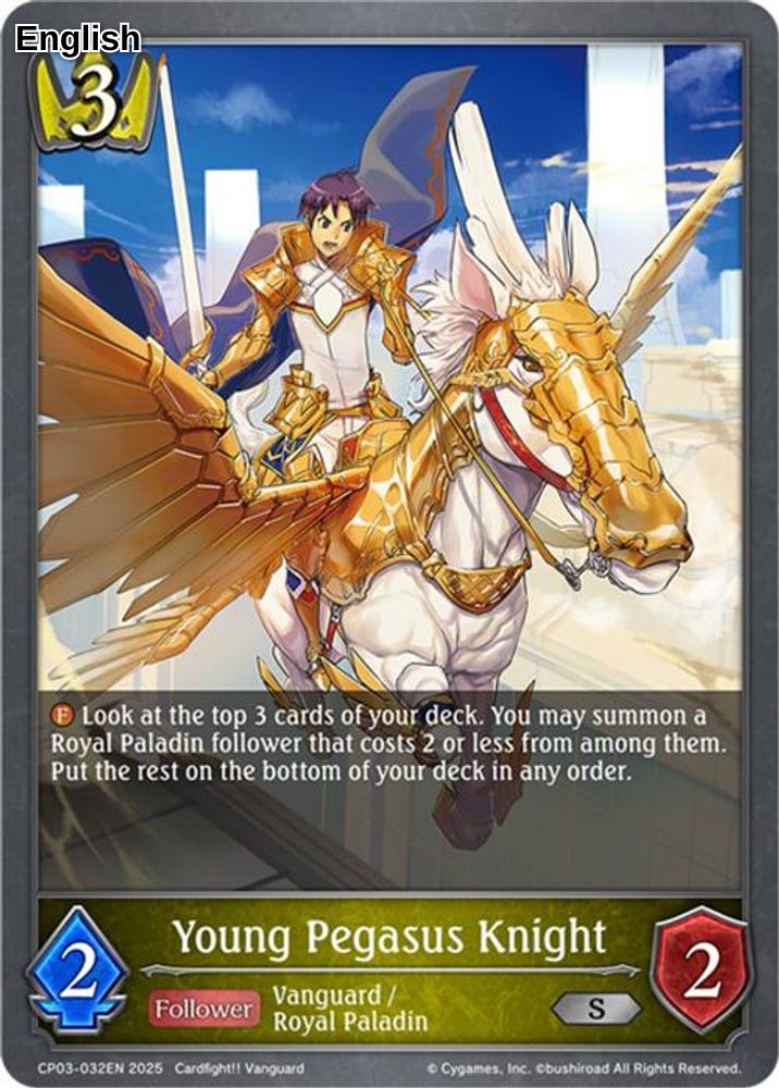 Young Pegasus Knight
