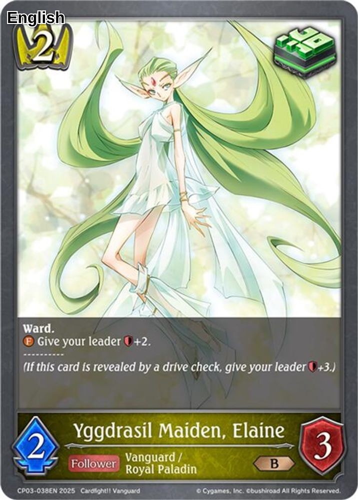 Yggdrasil Maiden, Elaine