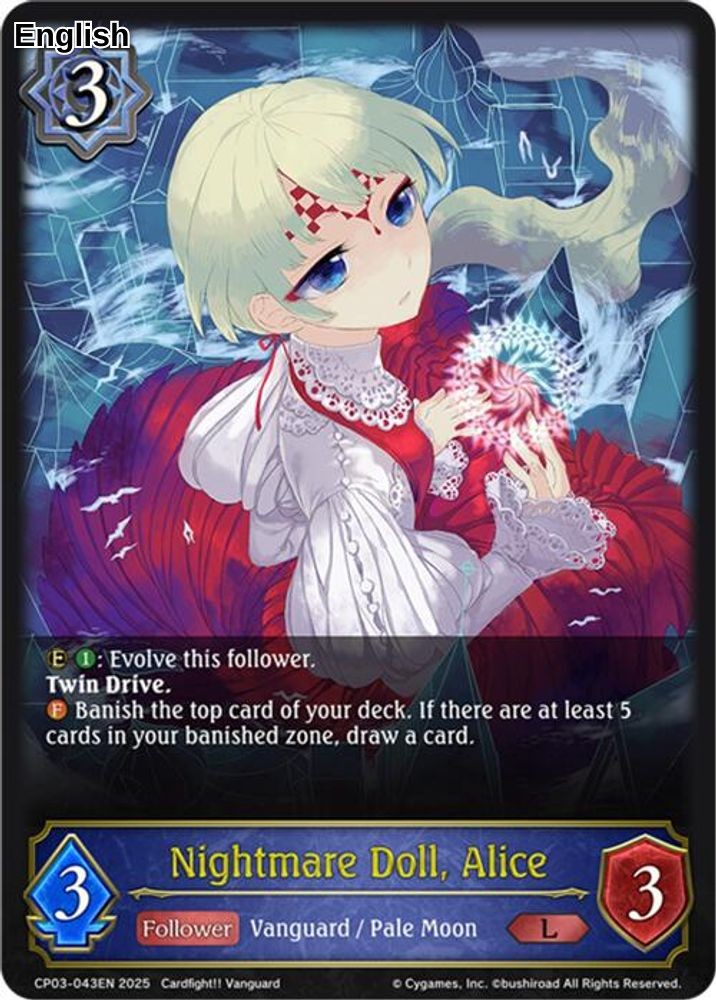 Nightmare Doll, Alice