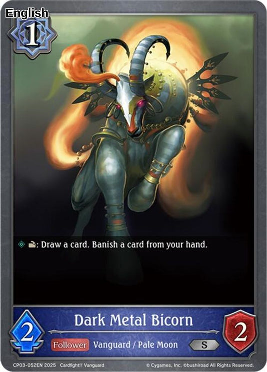 Dark Metal Bicorn
