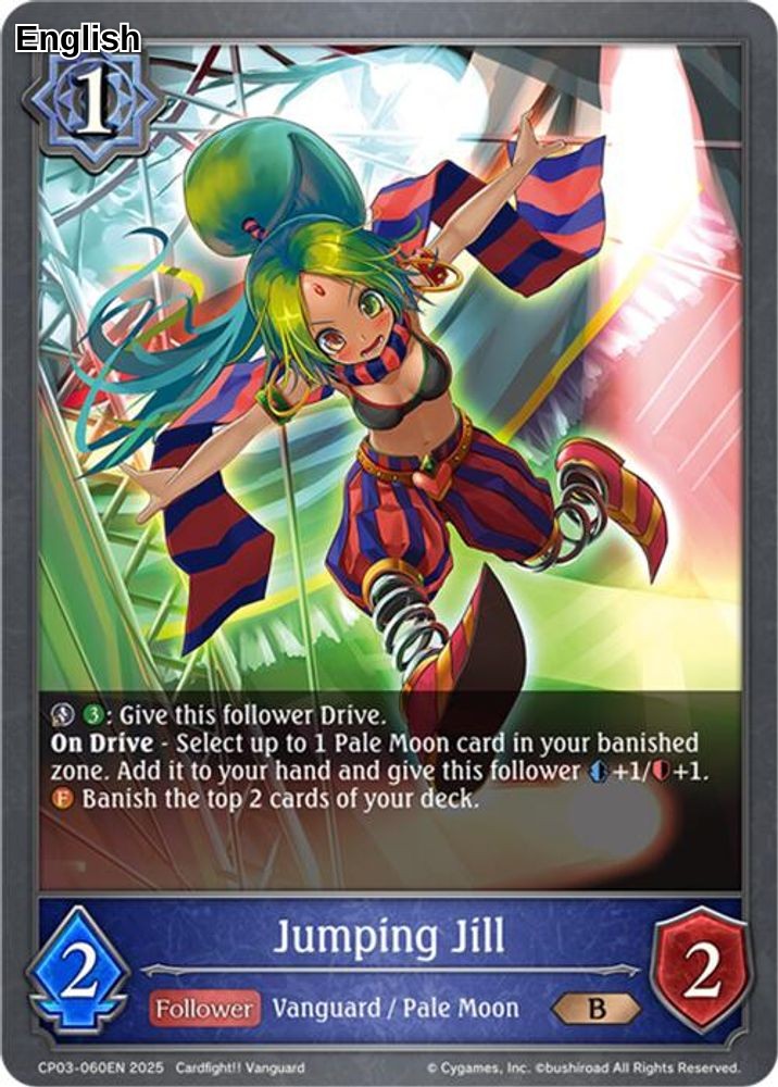 Jumping Jill