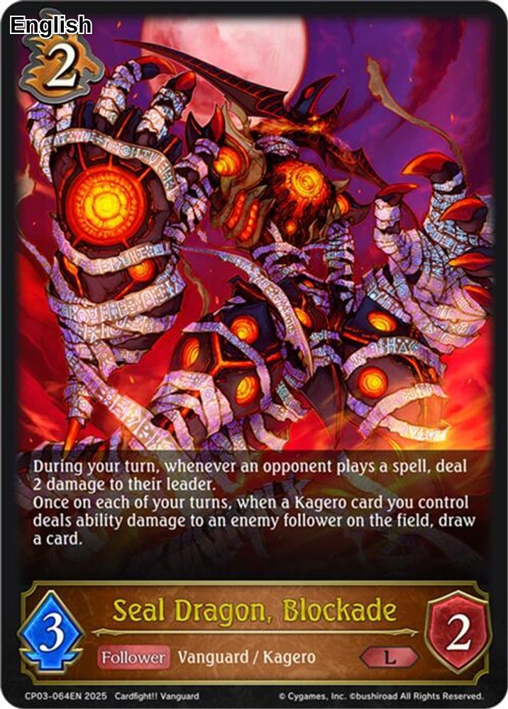 Seal Dragon, Blockade