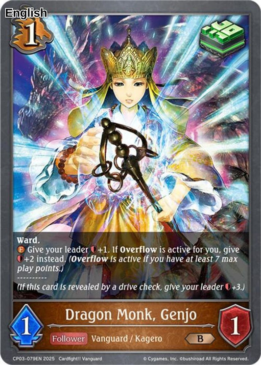 Dragon Monk, Genjo