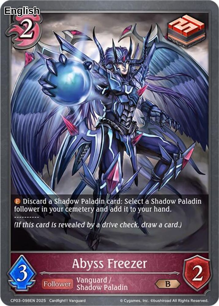 Abyss Freezer