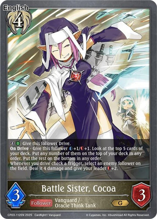 Battle Sister, Cocoa