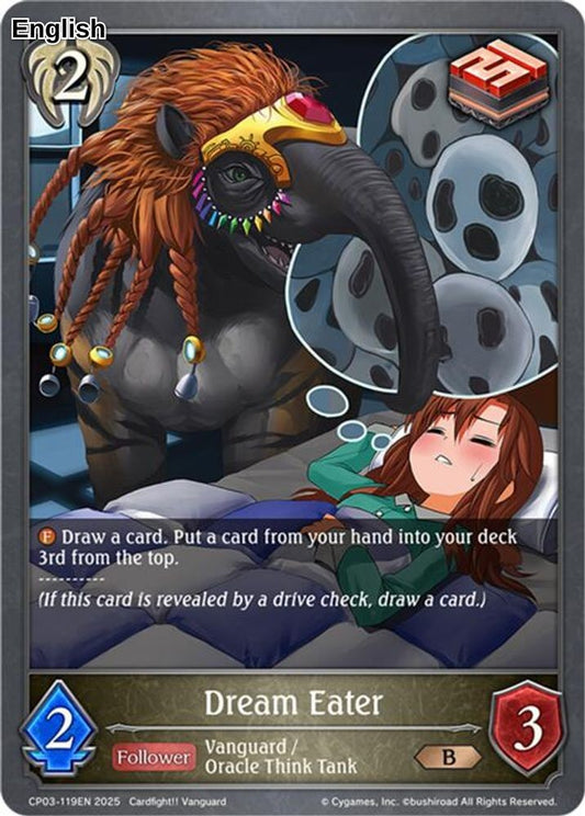 Dream Eater