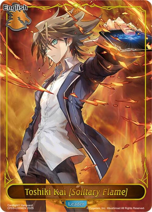 Toshiki Kai [Solitary Flame]