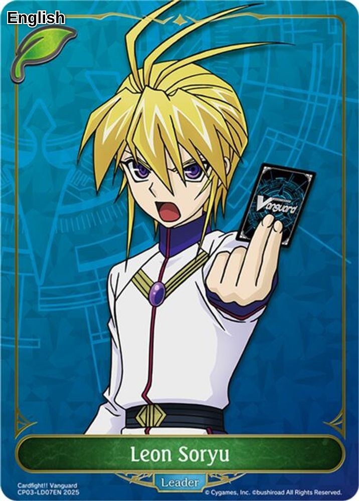 Leon Soryu