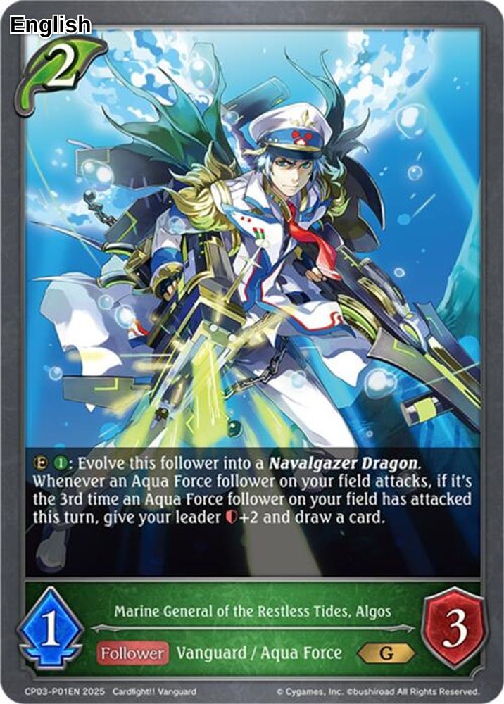 Marine General of the Restless Tides, Algos - P01EN (Foil)