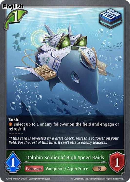 Dolphin Soldier of High Speed Raids - P11EN (Foil)