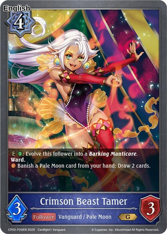 Crimson Beast Tamer - P29EN (Foil)