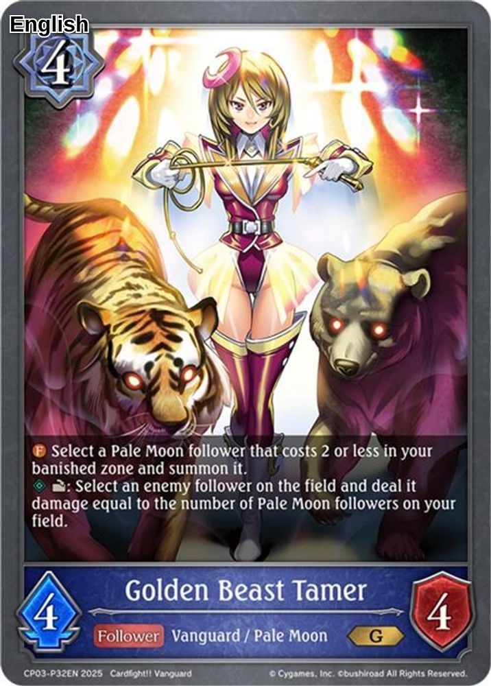 Golden Beast Tamer - P32EN (Foil)